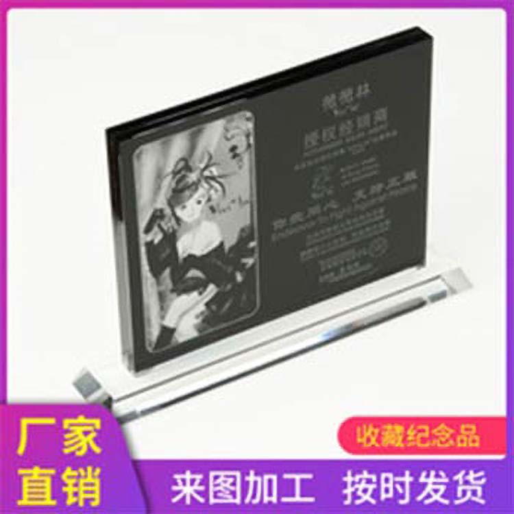 亞克力工藝榮譽證書獎牌