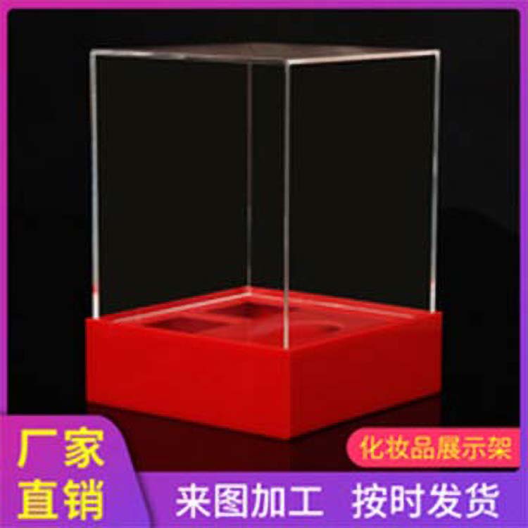 亞克力板儲物盒子